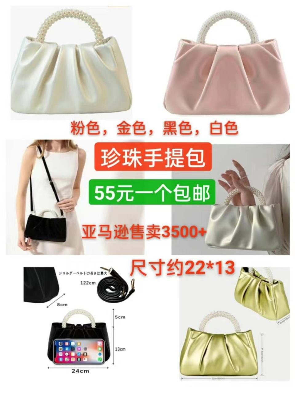 图片[5]-挂脖风扇一个包邮一百个起非常便宜
大型浴池 充气泵一个包邮
猫咪自动厕…-日本亚马逊论坛-海外推广-同舟