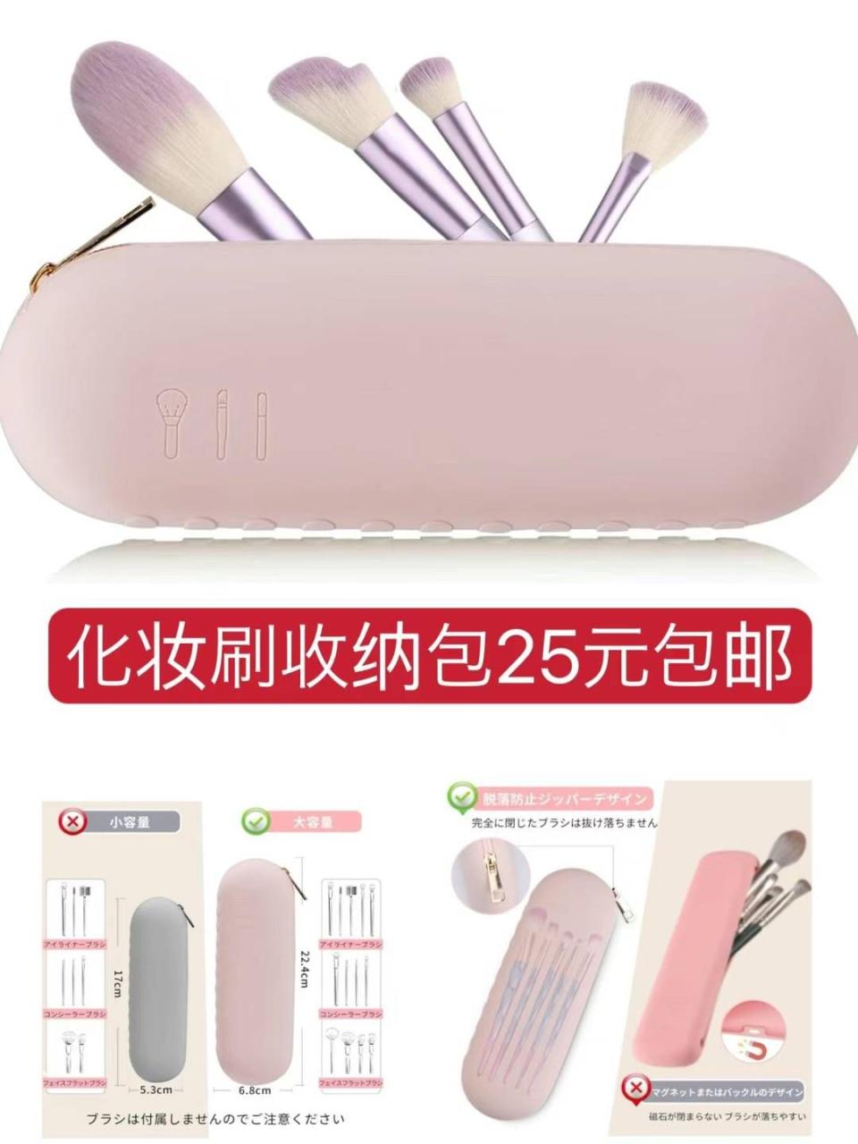 图片[7]-挂脖风扇一个包邮一百个起非常便宜
大型浴池 充气泵一个包邮
猫咪自动厕…-日本亚马逊论坛-海外推广-同舟