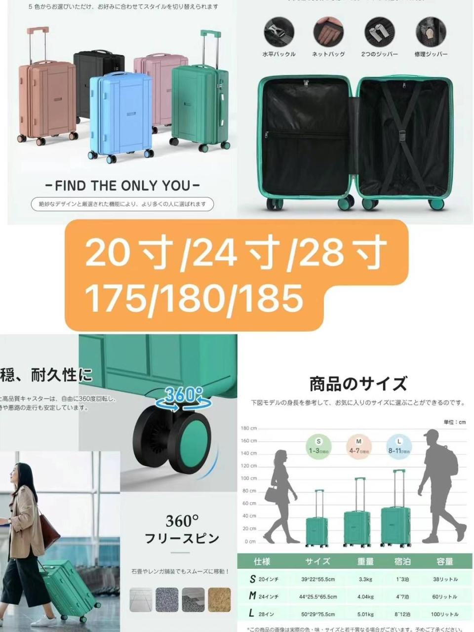 图片[5]-太阳能灯只有四套装了哦-日本亚马逊论坛-海外推广-同舟