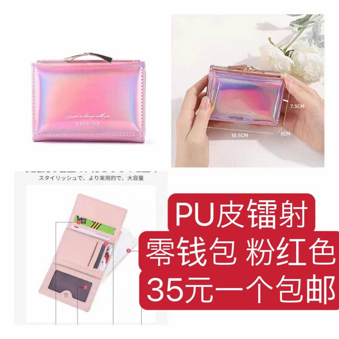 图片[3]-扁平足鞋垫一双包邮量大便宜-日本亚马逊论坛-海外推广-同舟