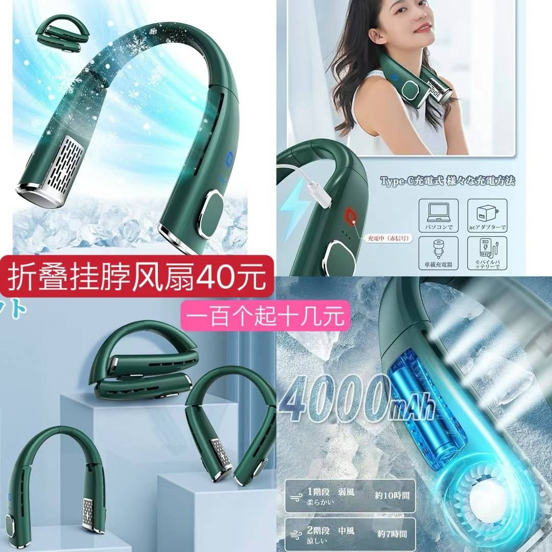 图片[7]-背包清仓啦-日本亚马逊论坛-海外推广-同舟