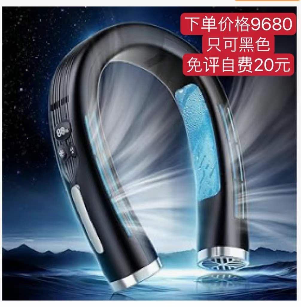 图片[1]--日本亚马逊论坛-海外推广-同舟