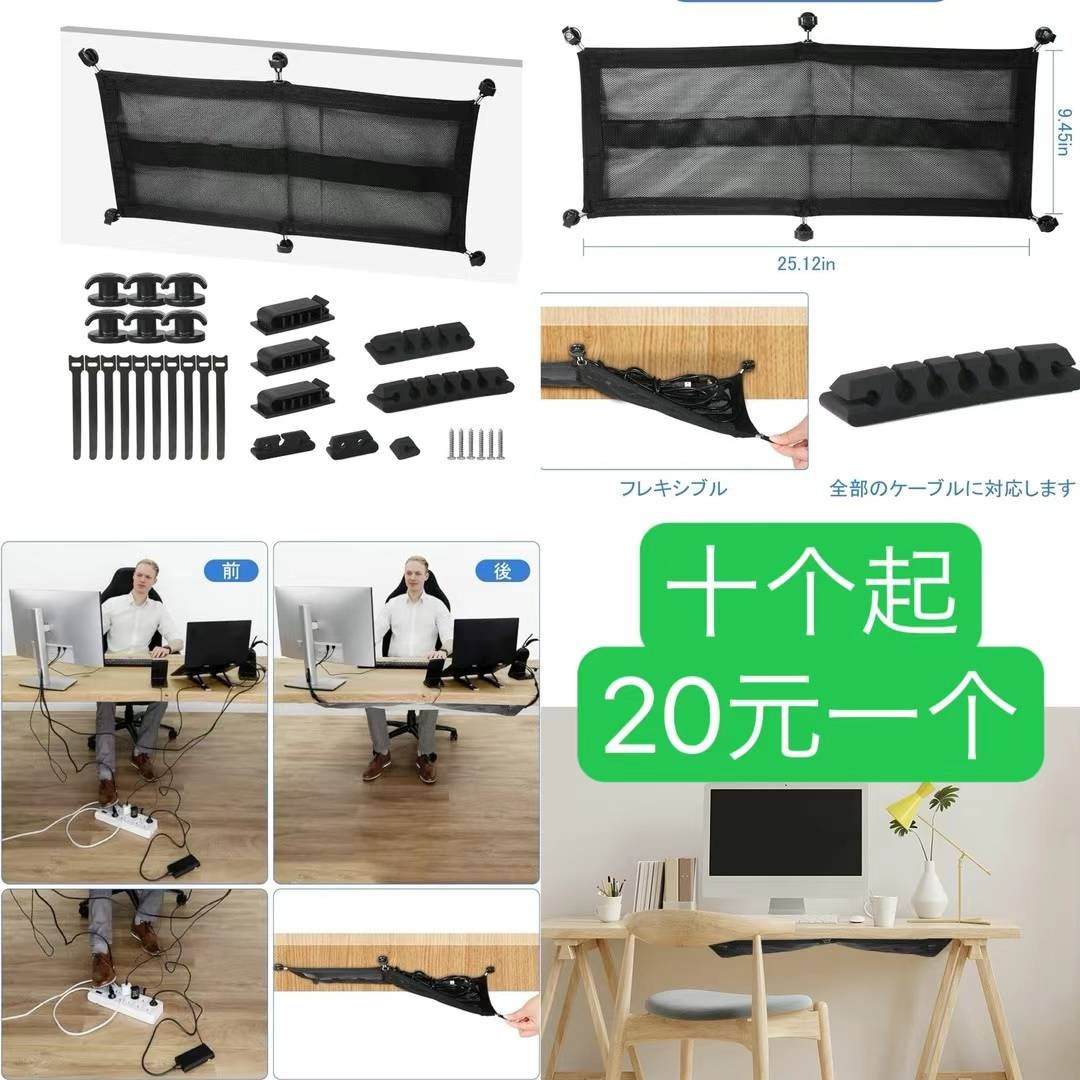 图片[5]-无线直发器
充电宝
一个包邮-日本亚马逊论坛-海外推广-同舟