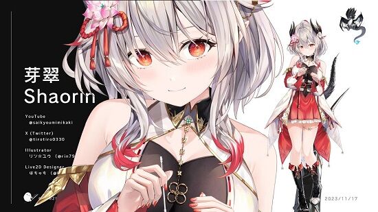 陰謀論に目覚めて、『ガワ』を剥奪された耳かきVtuberさん、お気持ち表明「1300万円かけたVが使用できなくなった」「調和を愛する世の中になることを願っています」-同舟
