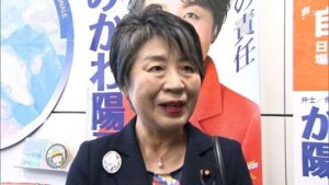 「うまずして何が女性か」発言の上川陽子外相、普通に続投で、悪質な切り取りをしたマスコミが叩かれる流れに-同舟