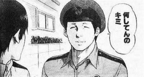 【嘘だろ・・・】大学生が70代女性を特殊詐欺から守って感謝状を貰う「おばあちゃん子なので当然ですね(ｷﾘｯ」→1か月後にまさか過ぎることになってしまう・・・-同舟