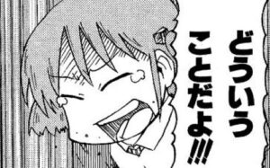 鹿児島県警、1か月半で3人の現職警察官が逮捕される異常事態に・・・-同舟