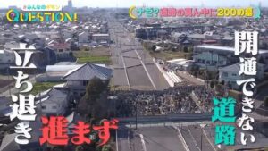 「東京-埼玉を結ぶ新幹線道、お墓が立ち退かないせいで繋げません!」→寺側の問題かと思いきや、衝撃の理由が判明へ-同舟