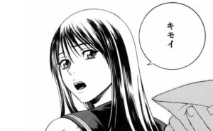 風俗嬢「この時期から男って臭い。ほんと公害。近付いてくんな」→男さんブチギレも、流石に正論すぎて風俗嬢勝利へｗｗｗｗｗｗ-同舟