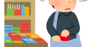 【悲報】令和キッズ、『万引き動画』でバズることを学習してしまう…-同舟