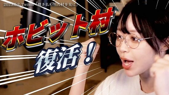 ホビット、完全勝利へ　身長が低いほど寿命が長く、◯cm以上の人は“がん”のリスクが高くなるらしい・・・-同舟