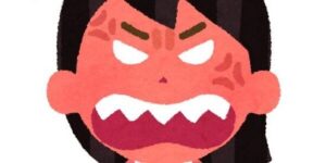 女さん「育休は3年取れるようにしろつってんの!だって◯◯だよ!?いい加減にしろ!」→ネット民からフルボッコにされる-同舟