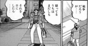 有名アニメーターさん「AI絵師の皆さんってAI絵が生まれる前は何者でもない無能だったよね？」-同舟