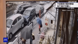 沖縄で車7台が絡む追突事故が発生するも犯人が逃走→その後、逮捕された人物はまさかの・・・-同舟