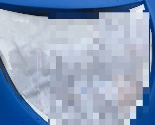 【ええ…】大阪万博ミャクミャク像にラクガキが！→緊急補修がなされるも・・・もっとマシな方法なかったんかこれ・・・-同舟