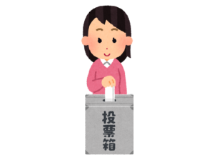 【大論争】選挙の『白紙投票』は何の意味もないからやめるべき→ネット民「投票率に影響あるから無駄じゃない」「白紙は誰でもいい、全部任せるって意味なんだぞ?」-同舟