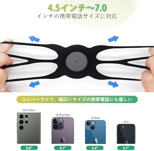 图片[6]-Ninonly 自転車 スマホホルダー シリコン 360度回転&クイ…-日本亚马逊论坛-海外推广-同舟