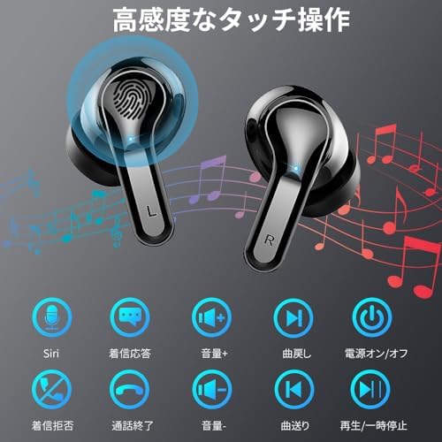 图片[7]-ワイヤレスイヤホン 2024最新 Bluetooth イヤホン 最長…-日本亚马逊论坛-海外推广-同舟