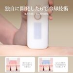 SIXPLUS Technology 脱毛器 光美容器 冷感IPL脱...-同舟