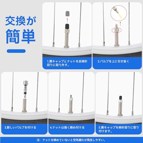 图片[6]-Oziral 自転車バルブ 12点セット 英式 スーパーバルブ 虫ゴ…-日本亚马逊论坛-海外推广-同舟