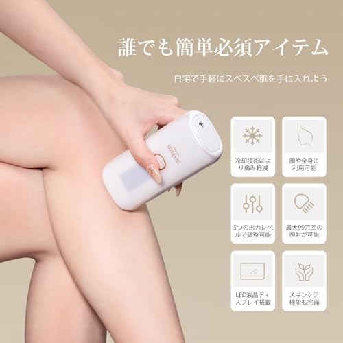 图片[5]-SIXPLUS Technology 脱毛器 光美容器 冷感IPL脱…-日本亚马逊论坛-海外推广-同舟