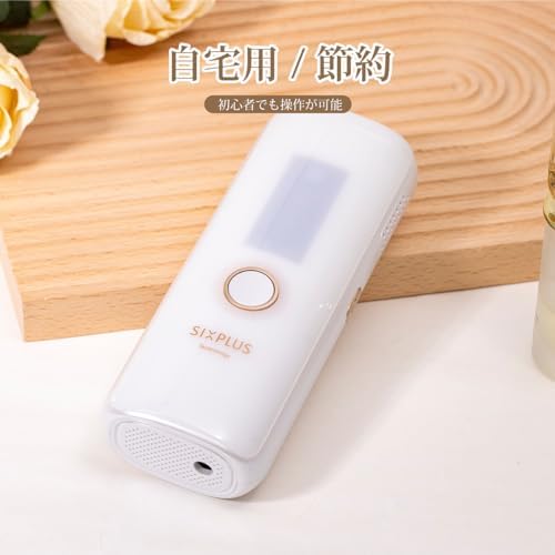 图片[6]-SIXPLUS Technology 脱毛器 光美容器 冷感IPL脱…-日本亚马逊论坛-海外推广-同舟