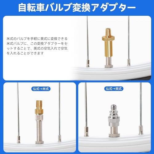 图片[3]-Oziral 自転車バルブ 12点セット 英式 スーパーバルブ 虫ゴ…-日本亚马逊论坛-海外推广-同舟