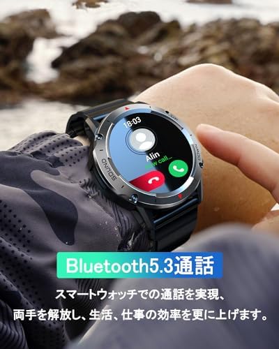 图片[3]-スマートウォッチ【2024アップグレード 軍用規格 Bluetoot…-日本亚马逊论坛-海外推广-同舟