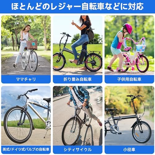 图片[7]-Oziral 自転車バルブ 12点セット 英式 スーパーバルブ 虫ゴ…-日本亚马逊论坛-海外推广-同舟