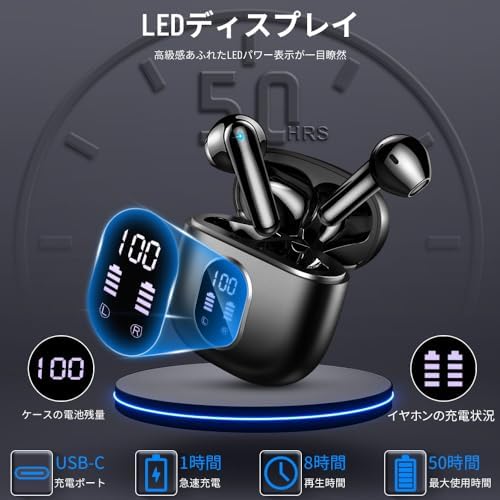 图片[4]-ワイヤレスイヤホン Bluetooth 5.3 最大50時間再生 2…-日本亚马逊论坛-海外推广-同舟