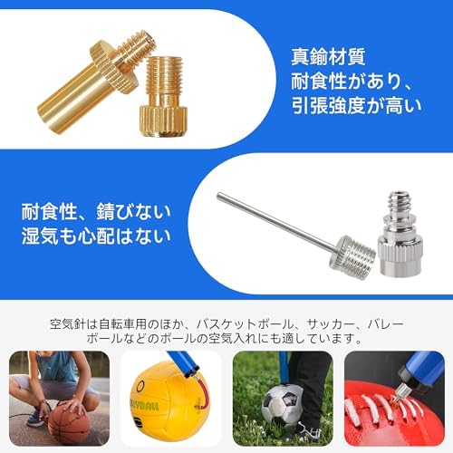 图片[4]-Oziral 自転車バルブ 12点セット 英式 スーパーバルブ 虫ゴ…-日本亚马逊论坛-海外推广-同舟