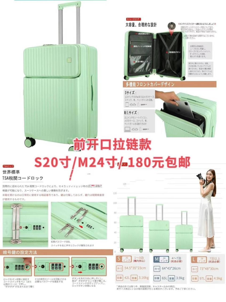 图片[5]-清仓啦-日本亚马逊论坛-海外推广-同舟