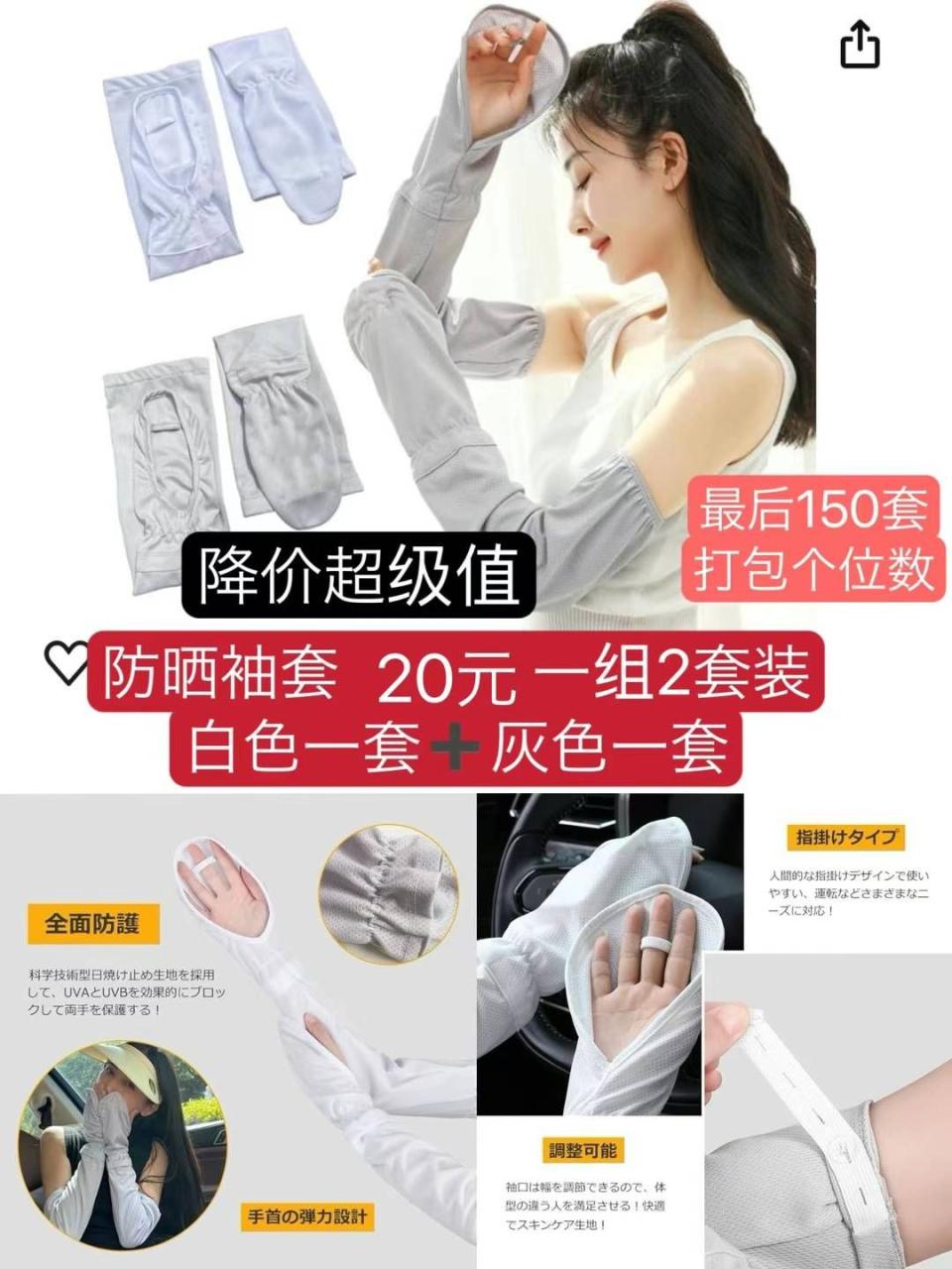 -日本亚马逊论坛-海外推广-同舟