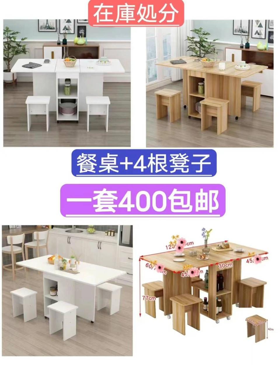 图片[4]--日本亚马逊论坛-海外推广-同舟