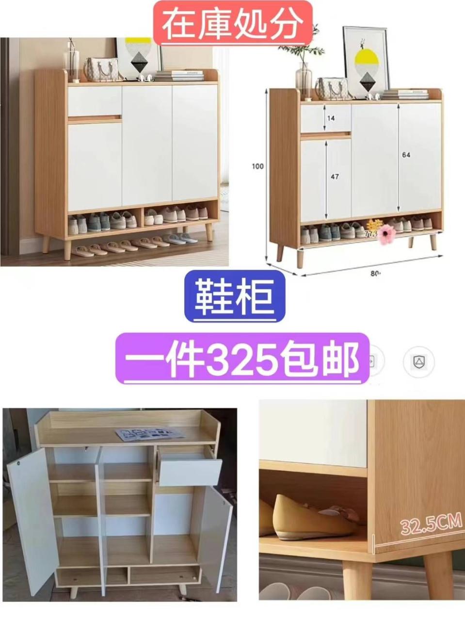 图片[5]--日本亚马逊论坛-海外推广-同舟