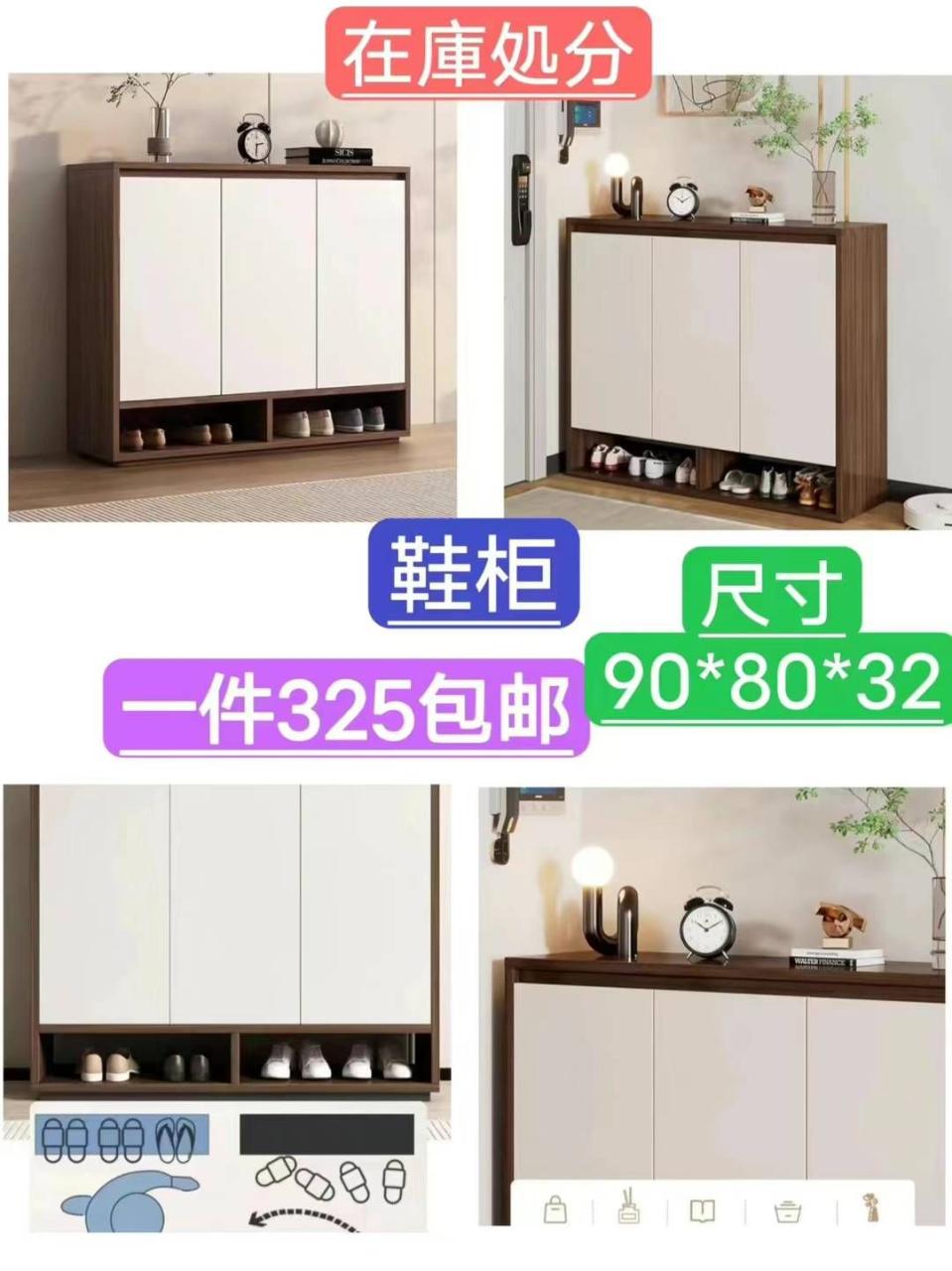 图片[6]--日本亚马逊论坛-海外推广-同舟