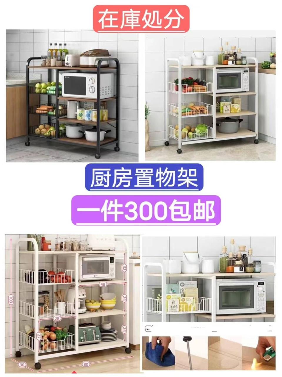 -日本亚马逊论坛-海外推广-同舟