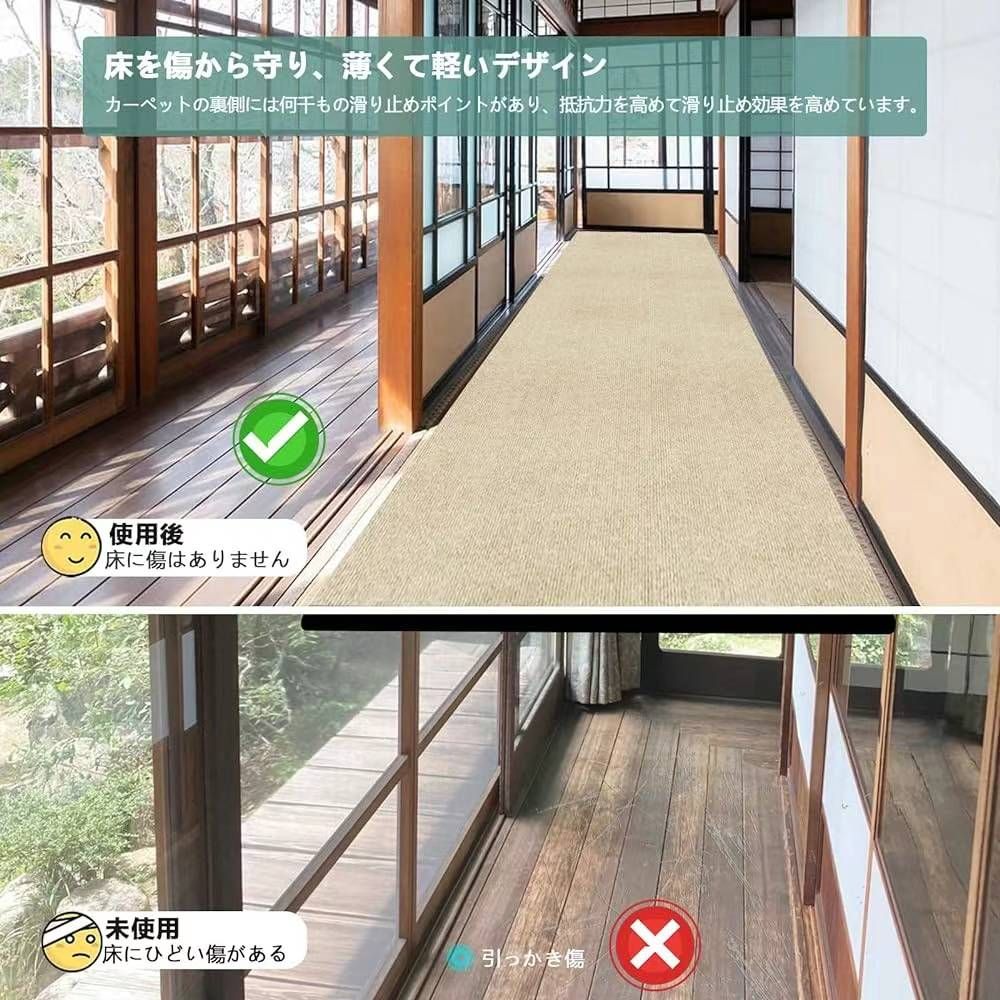 图片[2]-走廊垫  60*600CM  一个起75块，数量不多-日本亚马逊论坛-海外推广-同舟