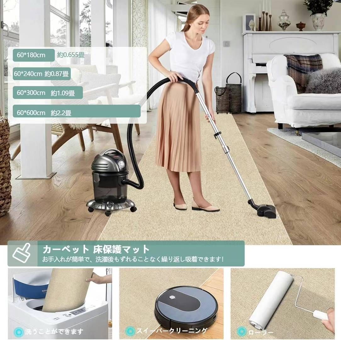 图片[5]-走廊垫  60*600CM  一个起75块，数量不多-日本亚马逊论坛-海外推广-同舟