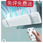 各一单
现在能下单的来-同舟
