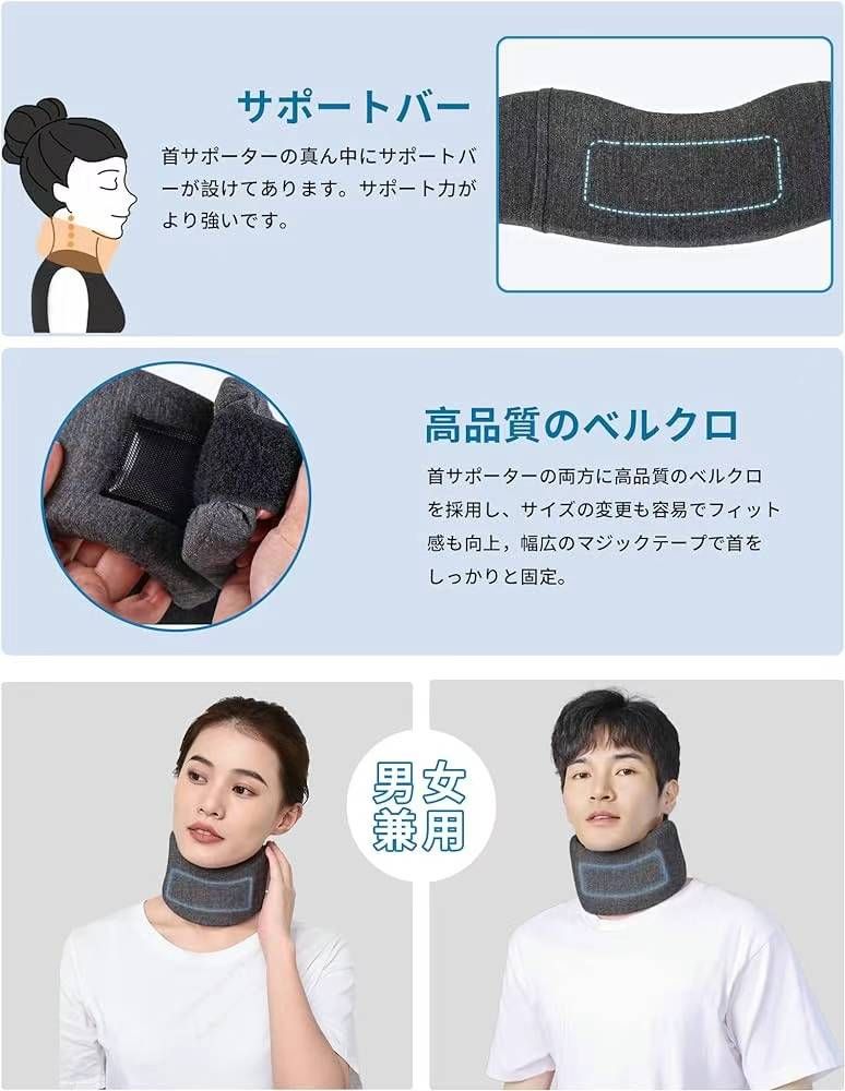 图片[3]-颈枕便宜清-日本亚马逊论坛-海外推广-同舟