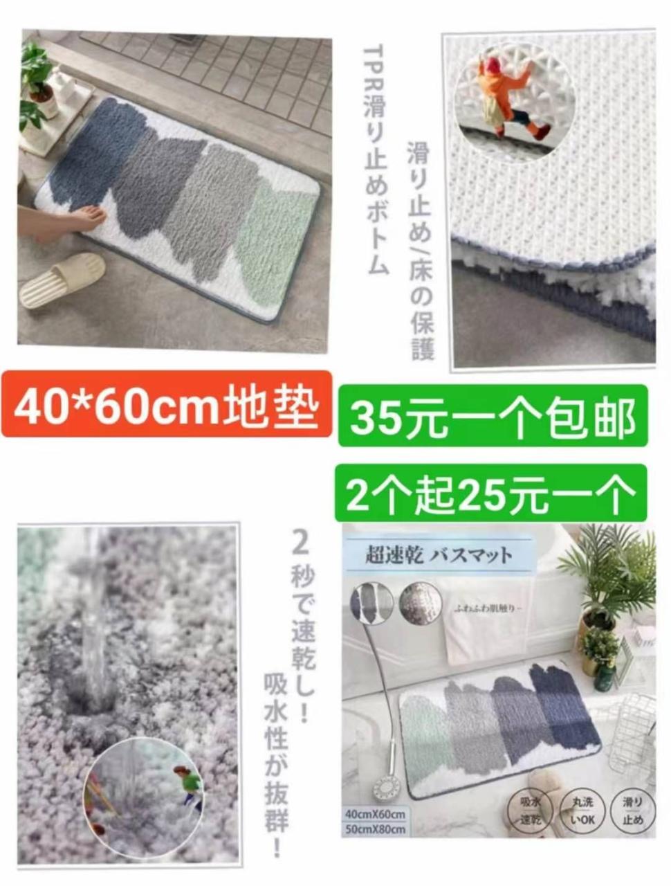 图片[8]-一波儿新品-日本亚马逊论坛-海外推广-同舟