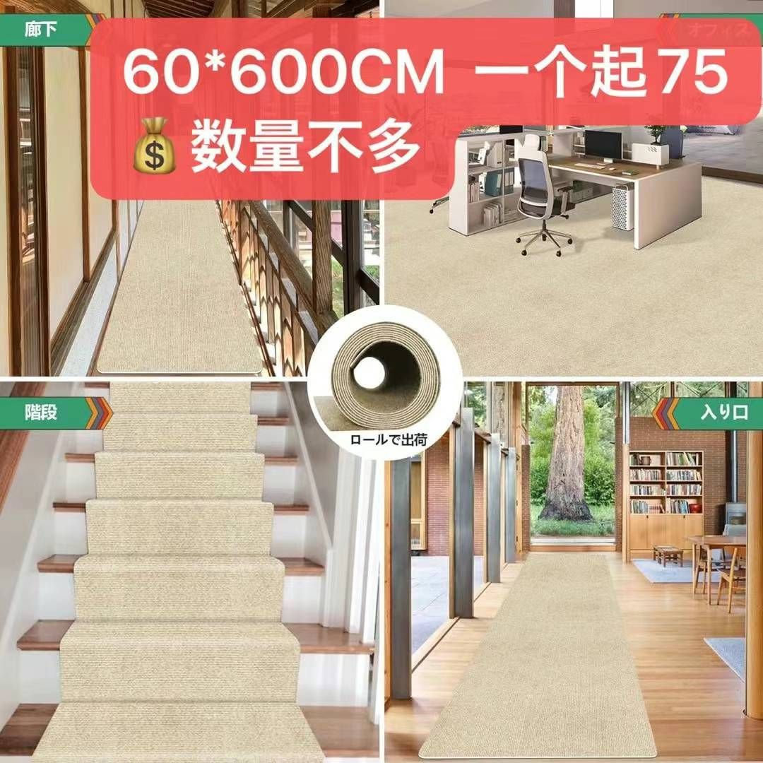 一波儿新品-日本亚马逊论坛-海外推广-同舟