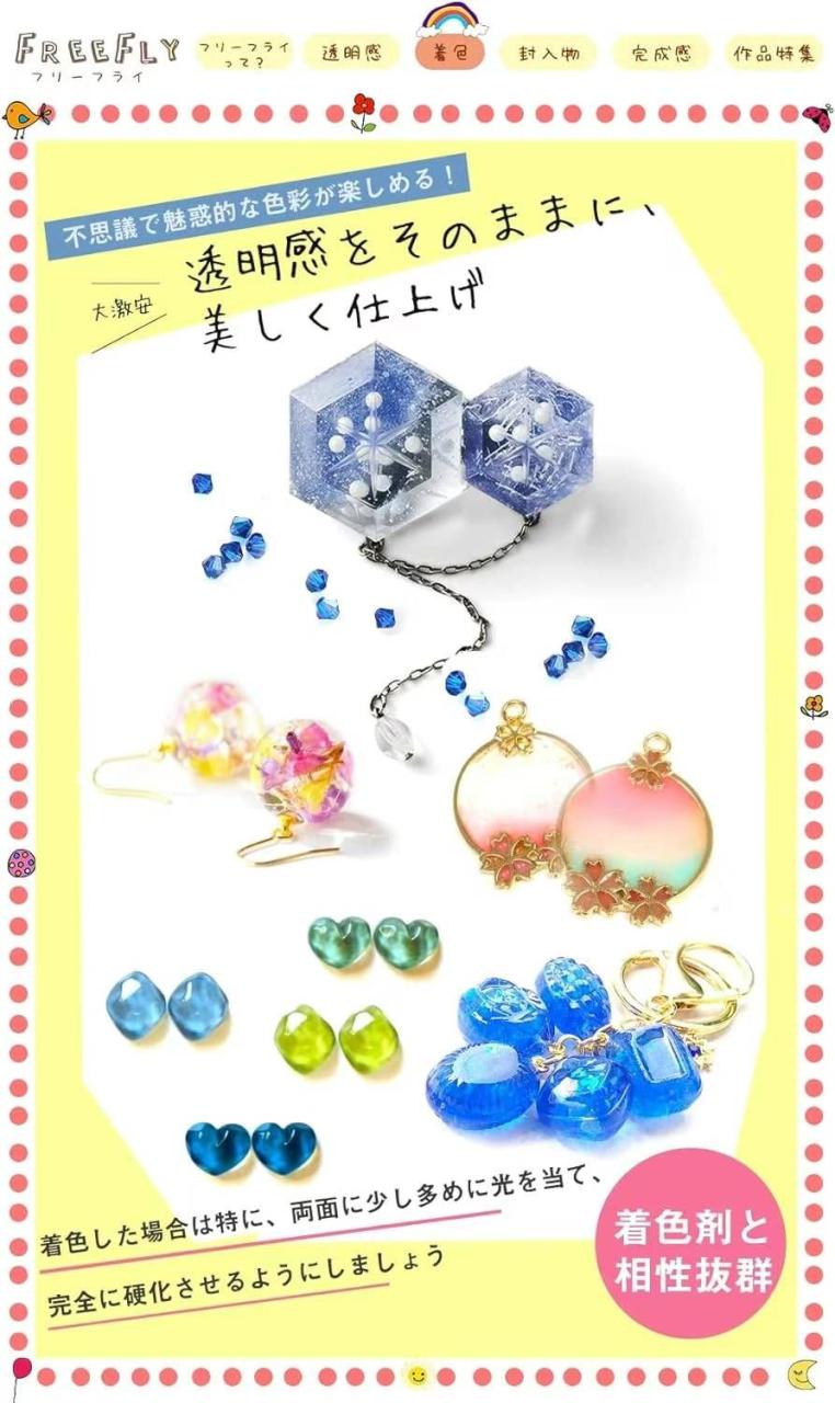 图片[2]-100g胶水
92个打包出-日本亚马逊论坛-海外推广-同舟