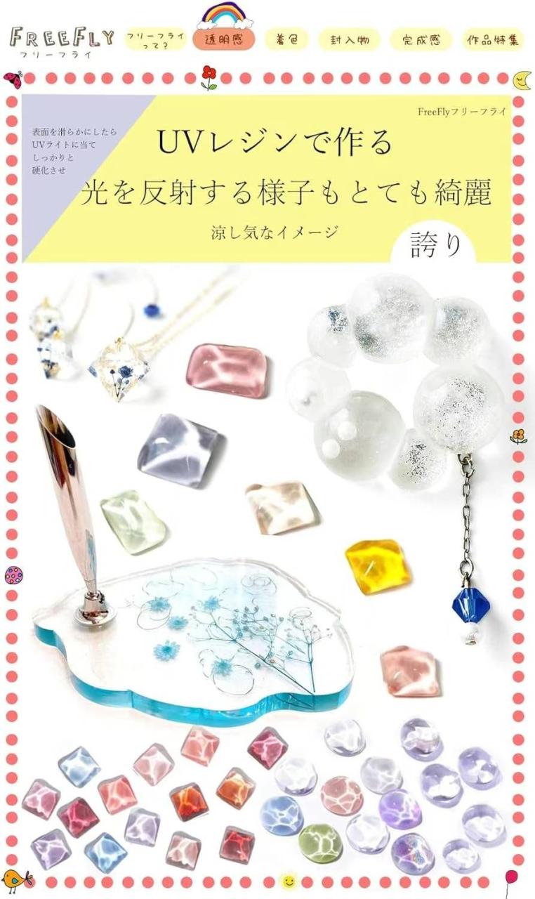 图片[3]-100g胶水
92个打包出-日本亚马逊论坛-海外推广-同舟