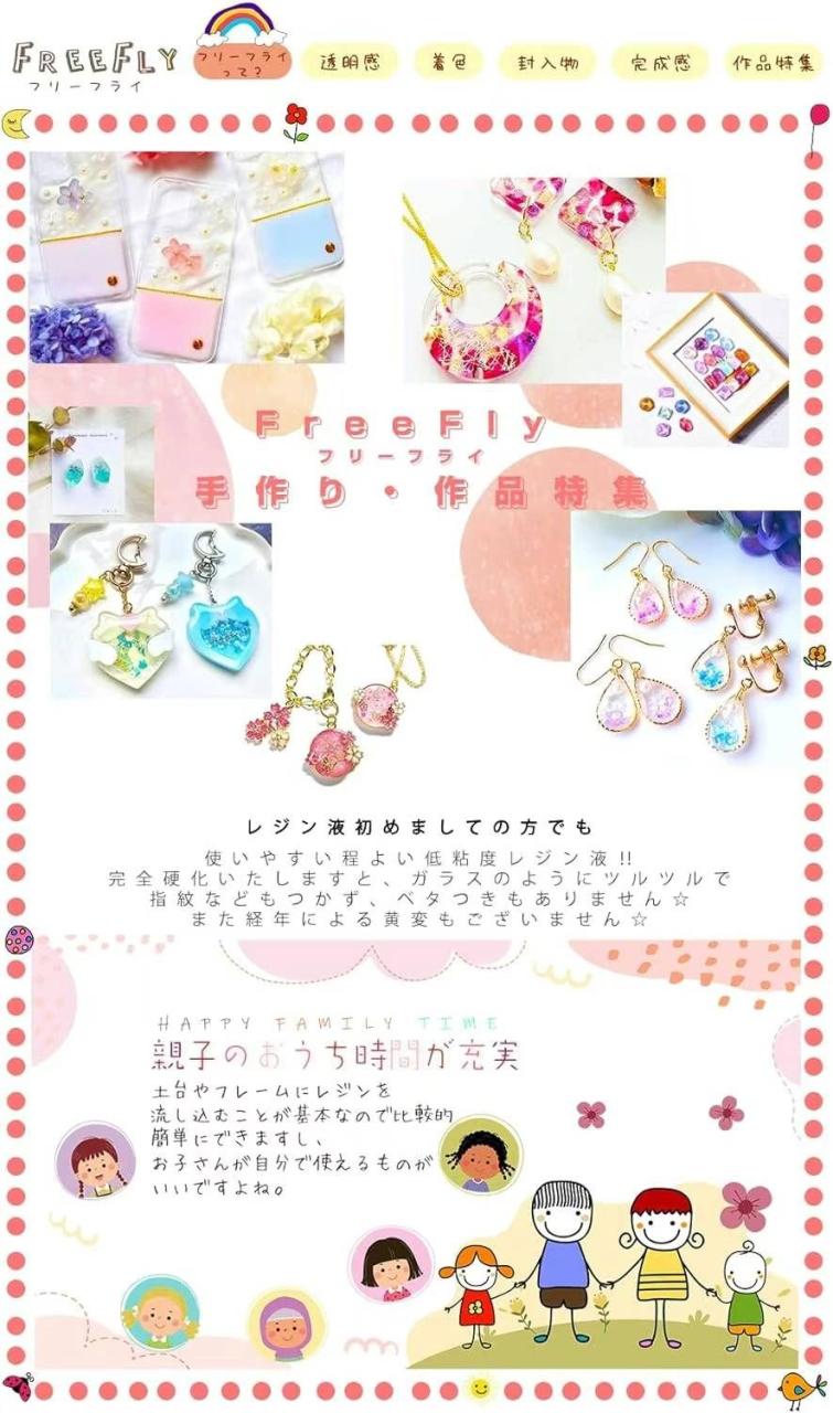 图片[4]-100g胶水
92个打包出-日本亚马逊论坛-海外推广-同舟