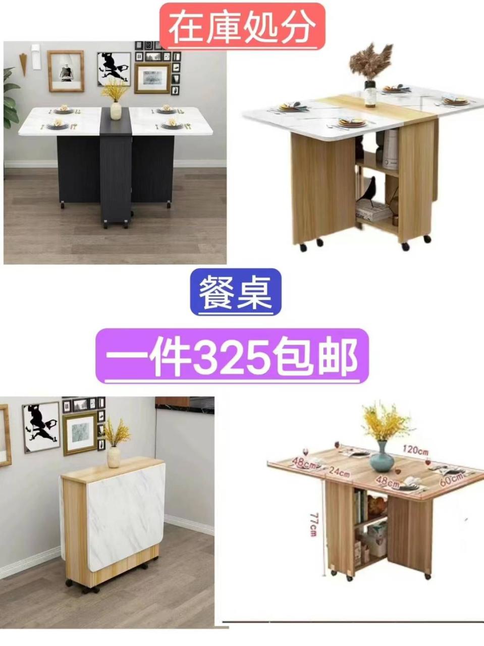 图片[1]--日本亚马逊论坛-海外推广-同舟