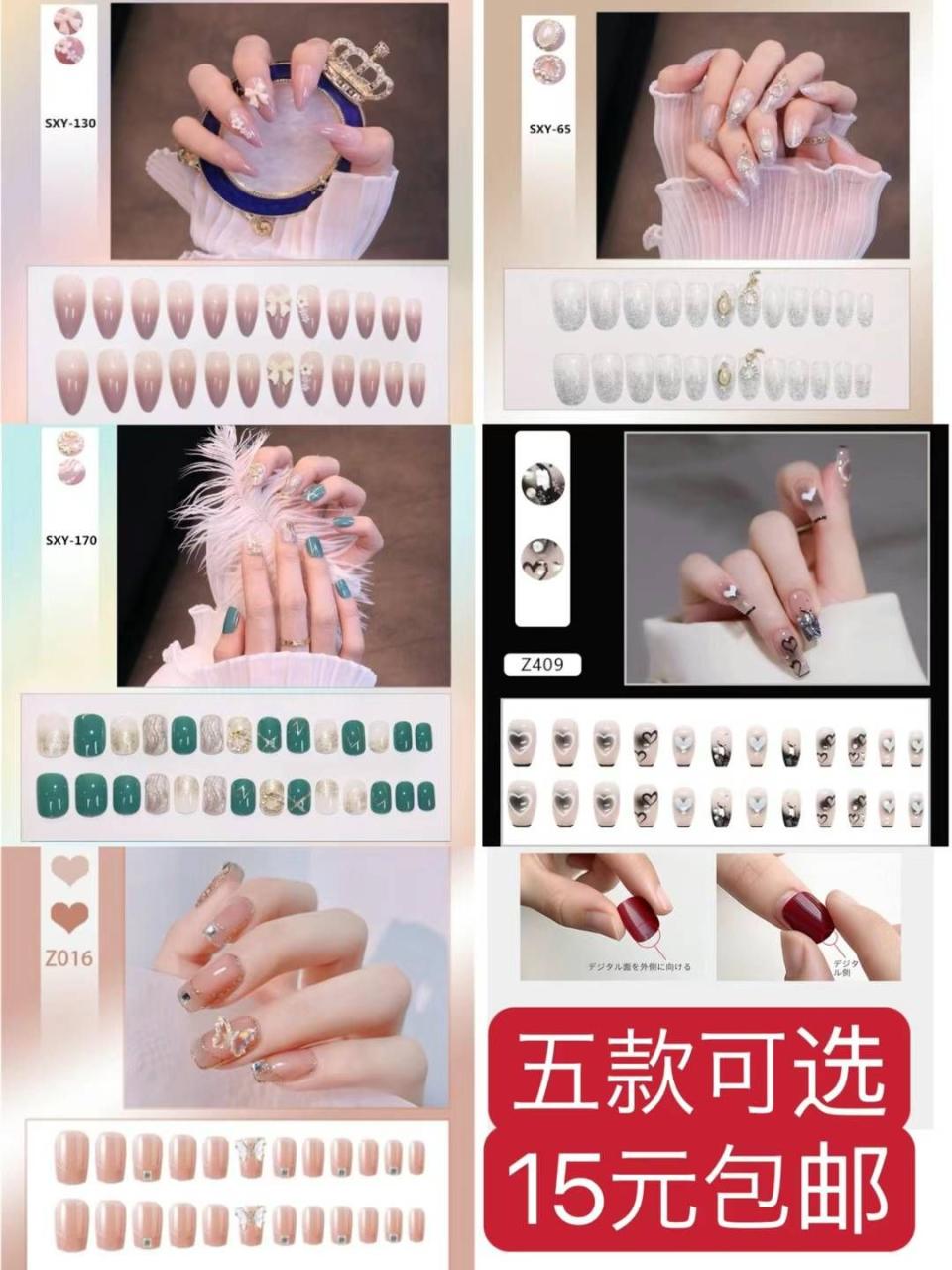 图片[7]-床头柜清仓啦-日本亚马逊论坛-海外推广-同舟