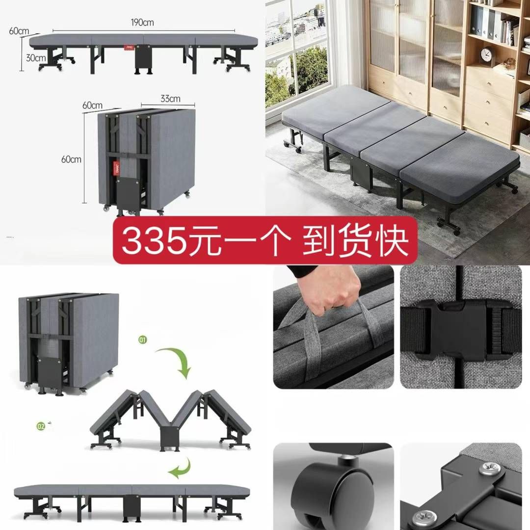 图片[8]-床头柜清仓啦-日本亚马逊论坛-海外推广-同舟