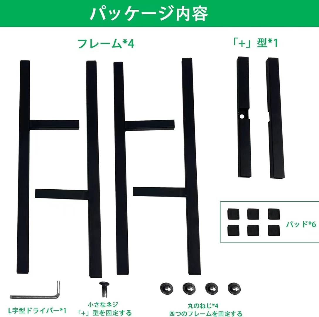 图片[6]-60元一个包邮-日本亚马逊论坛-海外推广-同舟